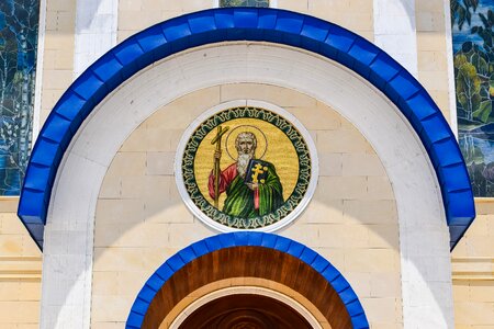 Mosaic church russian