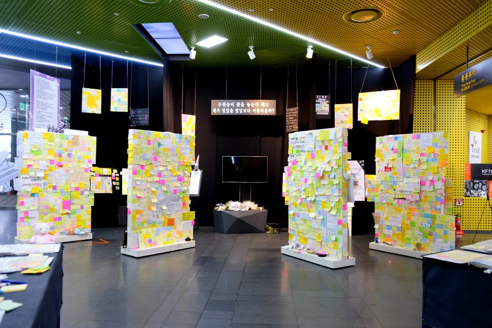 A_memorial_space_for_the_victim_of_the_Gangnam_Station_Homicide_1