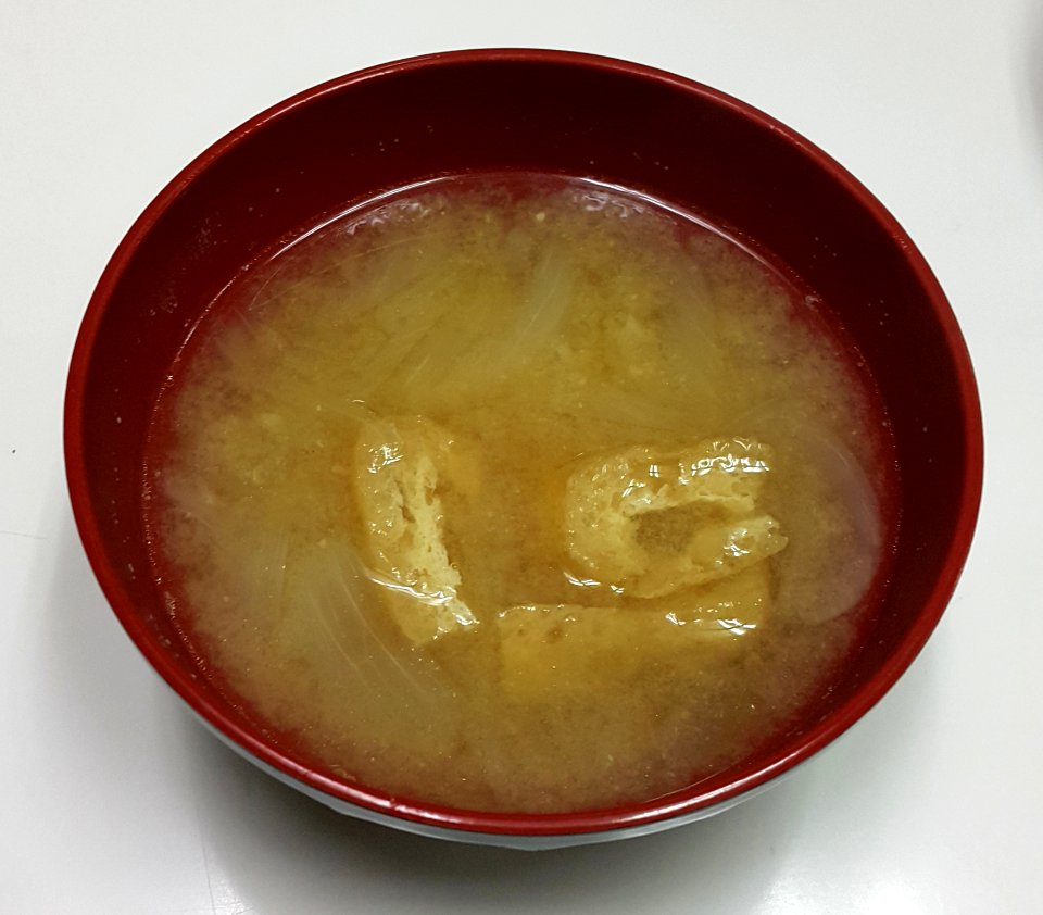 A_bowl_of_miso_soup