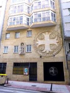 A_Coruña_-_Parroquia_Santuario_de_San_Benito_1