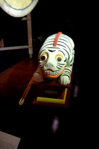 A_Yu_in_the_National_Palace_Museum_of_Korea