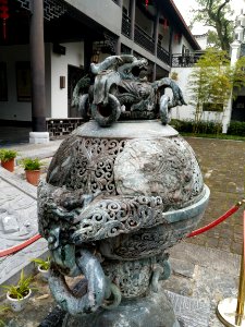 A_stone_carving_at_Pingzhou_Academy