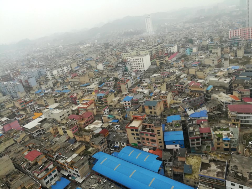A_view_over_downtown_Zhenning_County_from_an_apartment,_picture6