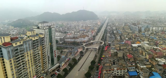 A_view_over_downtown_Zhenning_County_from_an_apartment,_picture1