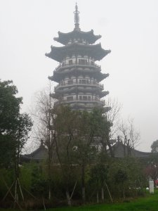 A_tower_in_Yanghu_Wetland_Park,_picture1