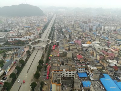 A_view_over_downtown_Zhenning_County_from_an_apartment,_picture4