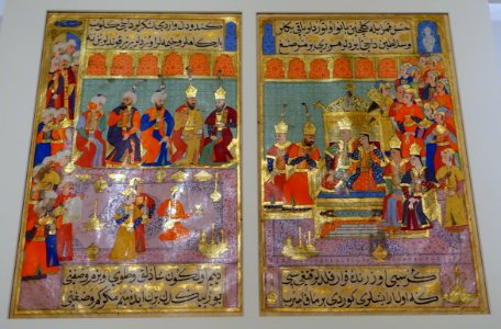 A_king_and_queen_enthroned,_folio_from_Tuhfet_ul-Leta'if_(Curious_and_Witty_Gifts)_by_'Ali_ibn_Naqib_Hamza,_Turkey,_1593-1594_AD,_ink,_colour,_gold_on_paper_-_Aga_Khan_Museum_-_Toronto,_Canada_-_DSC06759