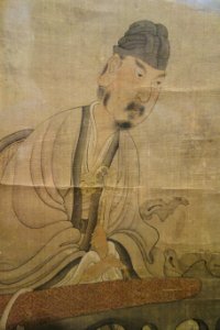 A_Scholar_Instructing_Girl_Pupils_in_the_Arts,_by_Chen_Hongshou_(1598-1652),_detail_1,_China,_after_1646,_ink_and_color_on_silk_-_Berkeley_Art_Museum_and_Pacific_Film_Archive_-_DSC04236