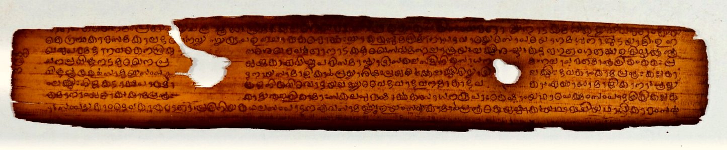 A_Sanskrit_manuscript_folio_on_Kutiyattam_Natya_theatre,_found_in_a_Thrissur_Hindu_monastery,_Malayalam_script_-_1 photo