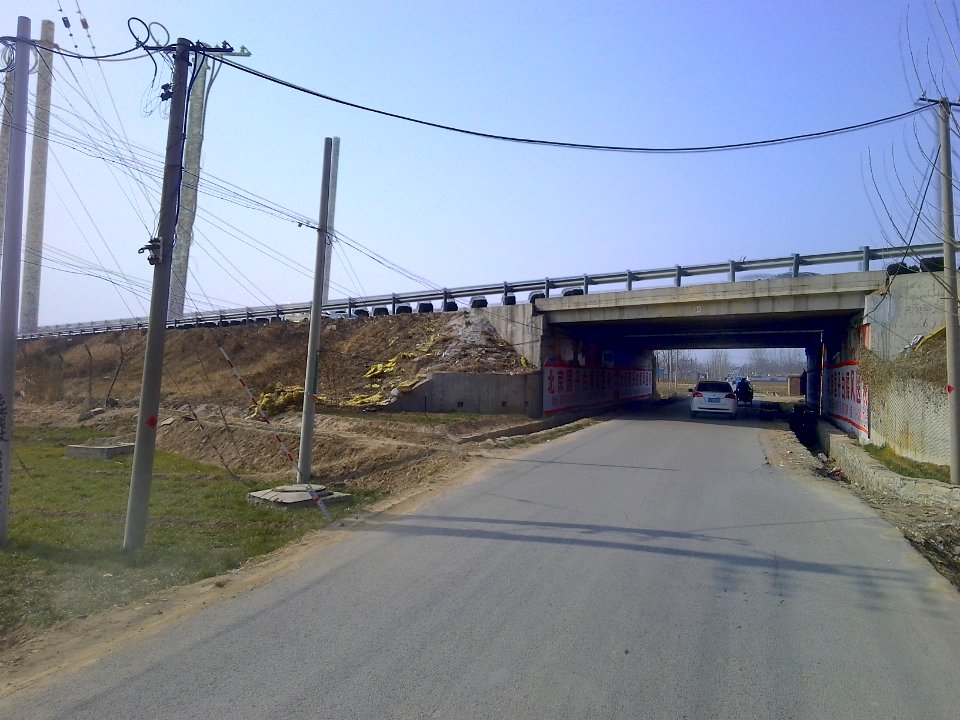 A_Roads_in_Dongping_County