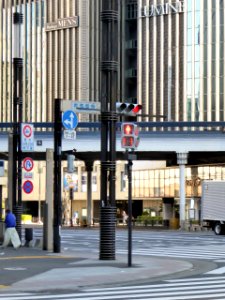 A_red_signal_in_Tokyo