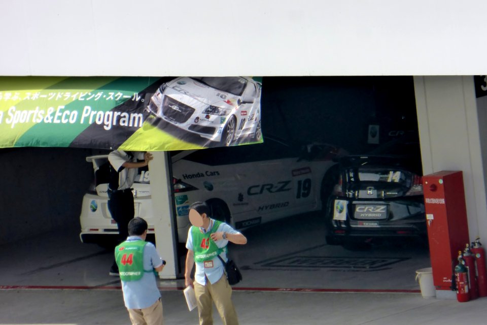 A_pit_after_Honda_Sports_&_Eco_Program_CR-Z_10_litter_Challenge