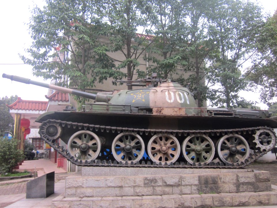 A_tank_at_the_Former_Residence_of_Xu_Guangda