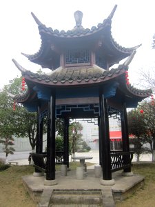 A_pavilion_at_the_Former_Residence_of_Huang_Xing,_picture2