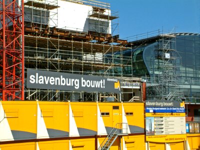 A_photo_of_the_construction_of_the_new_Passenger_terminal_of_Amsterdam_city,_2005 photo