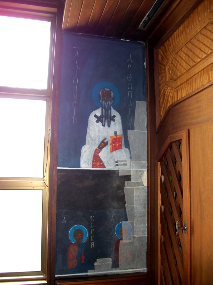 Église_Catholique_Ukrainienne_de_Lourdes_37
