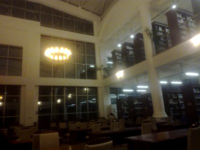 ÇOMÜ_Kütüphanesi_gece