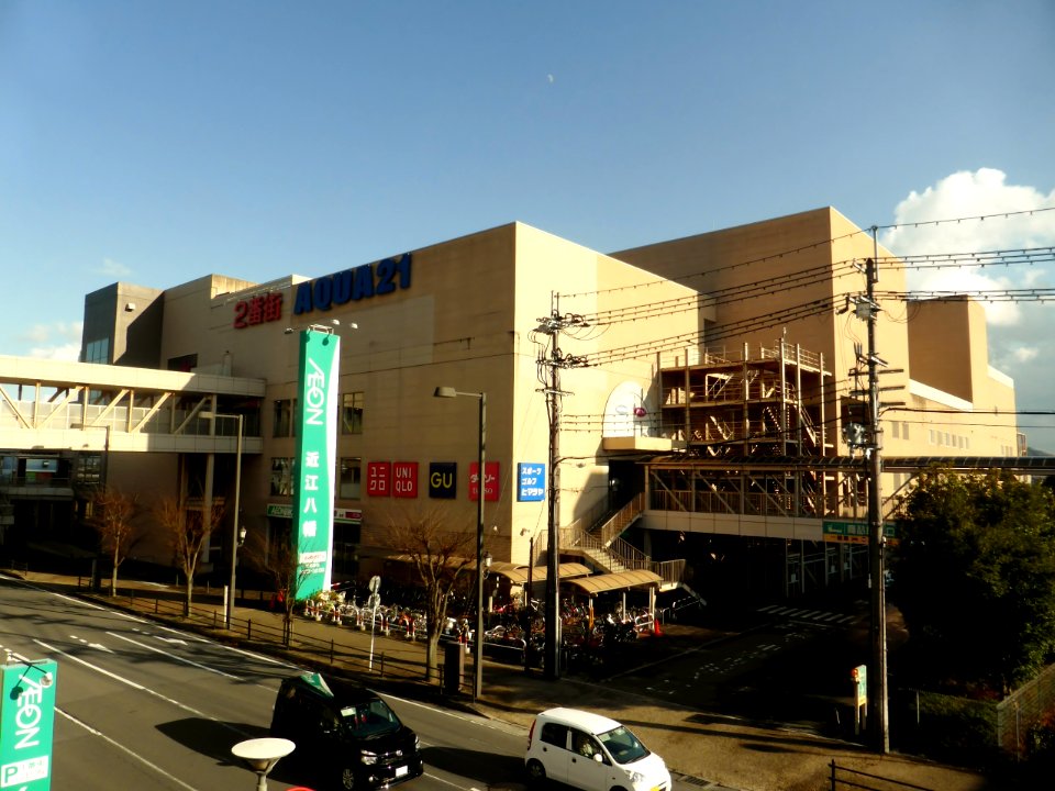 ÆON_Omihachiman_Shopping_Center_No.2