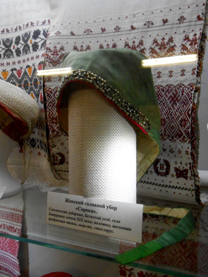 «Smolensk_Linen»_museum_-_038