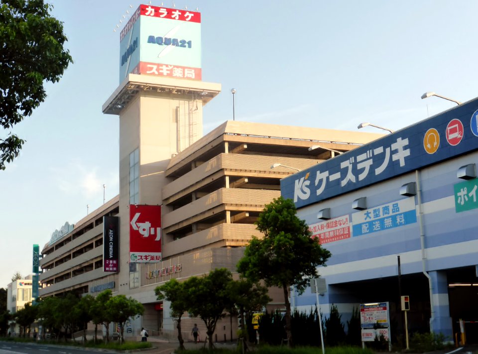 ÆON_Omi_Hachiman_Shopping_Center_2