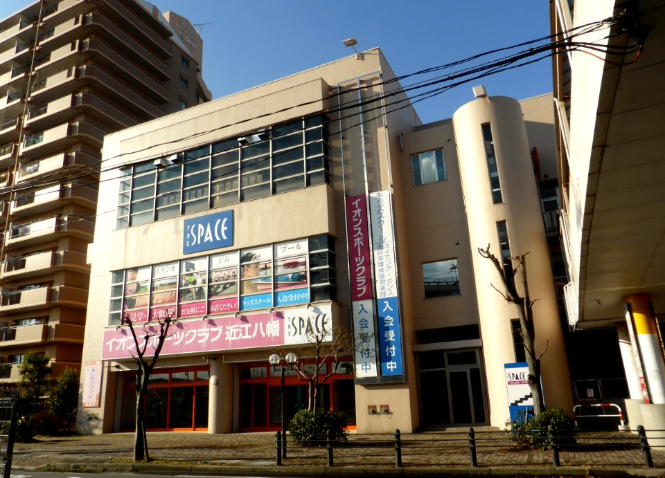 ÆON_Omi-hachiman_Shopping_Center_3