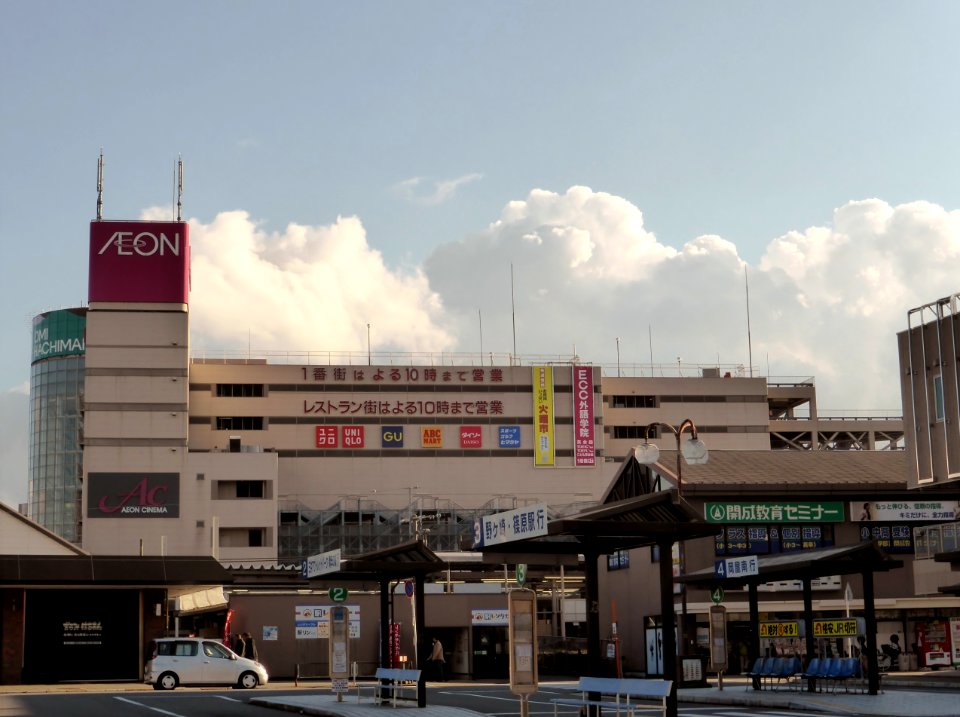 ÆON_Omi_Hachiman_Shopping_Center_1