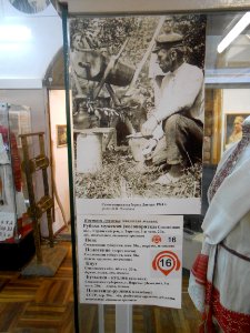 «Smolensk_Linen»_museum_-_099
