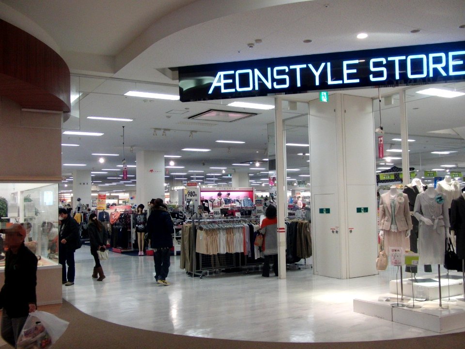 ÆONSTYLE_STORE_in_ÆON_MALL_NARA_TOMIGAOKA