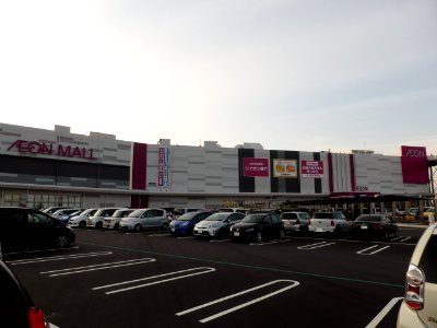 ÆON_MALL_Toin_(5) photo