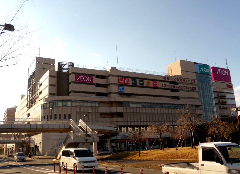 ÆON_Omi-hachiman_Shopping_Center_No.1_at_29th_December_2014