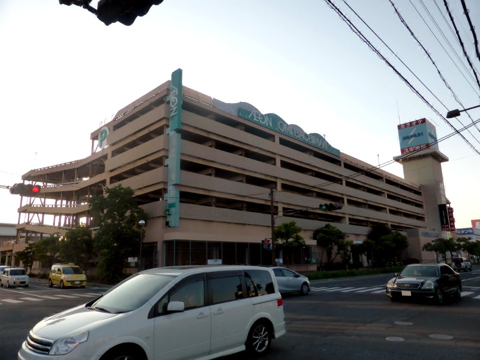 ÆON_Omihachiman_Shopping_Center_No.2_(2)