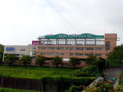 ÆON_KUWANA_SC_No.1_(1)