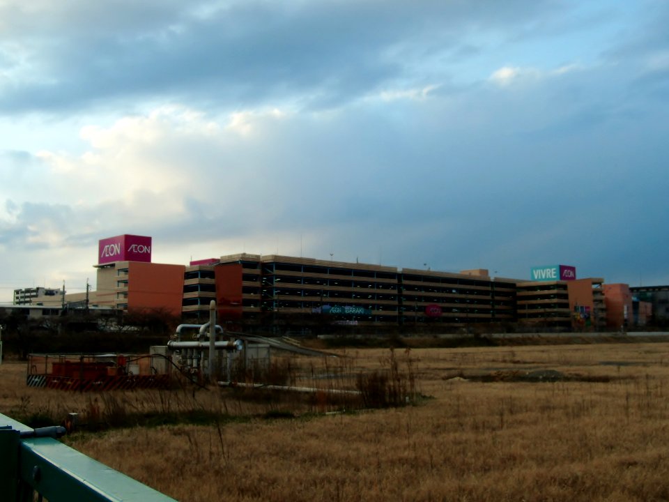 ÆON_Ibaraki_Shopping_center