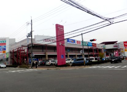 ÆON_TOWN_Kumiyama