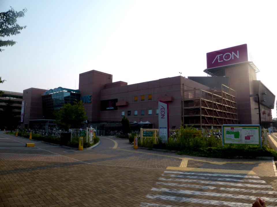 ÆON_Ibaraki_shopping_center_(3)