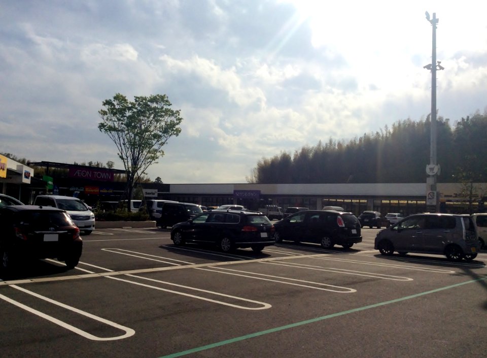ÆON_TOWN_Kuwana_Shinnishikata_(4)