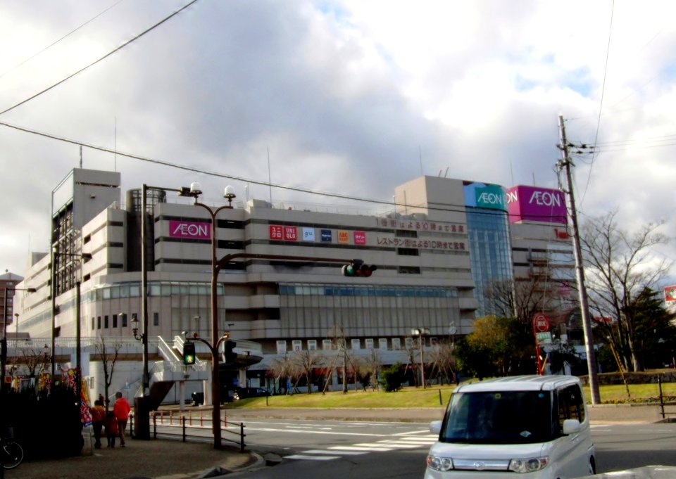ÆON_Omi-hachiman_Shopping_Center_1