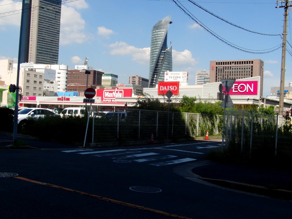 ÆON_TOWN_Taiko_shopping_center