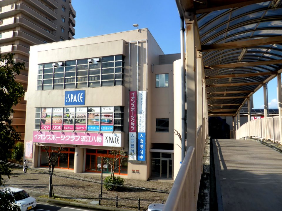 ÆON_Omihachiman_Shopping_Center_No.3