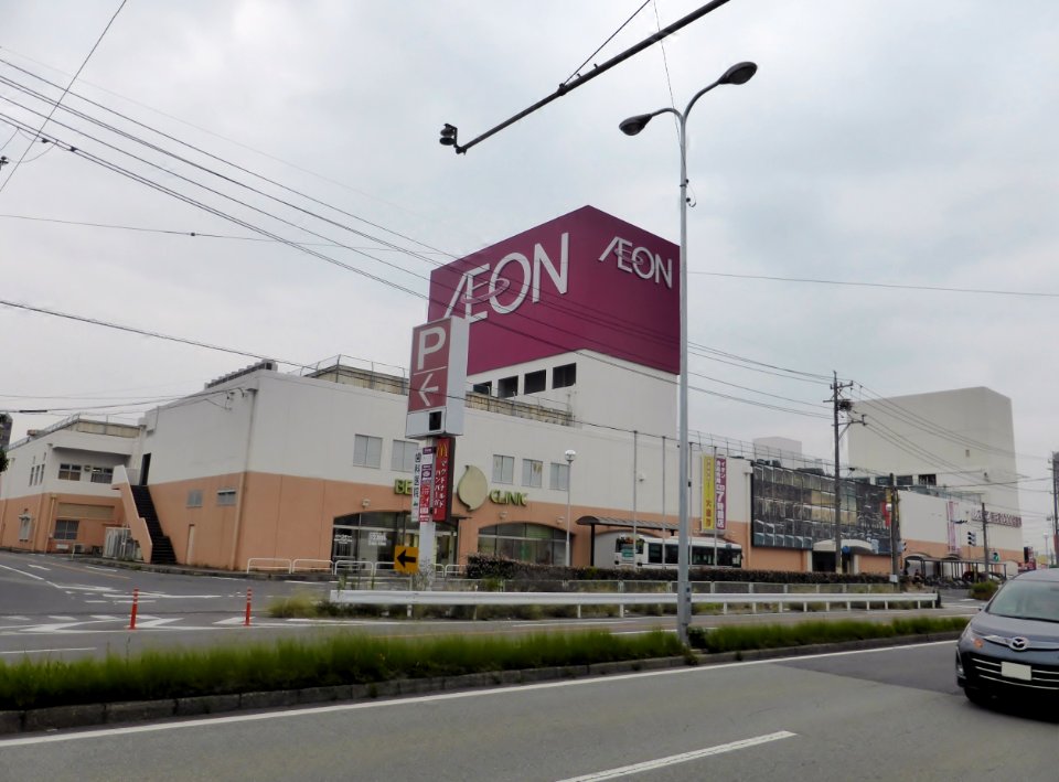 ÆON_Tsu_(1)