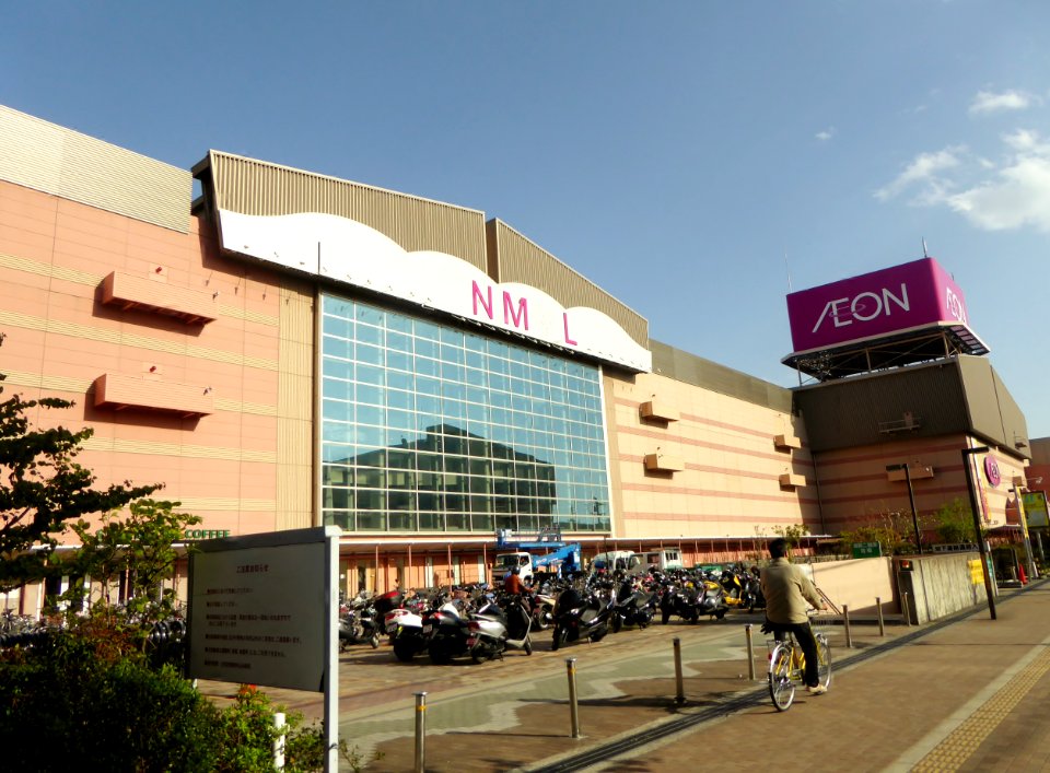ÆON_Ibaraki_under_construction_at_17th_April_2015