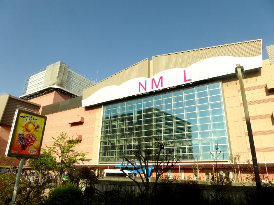 ÆON_Ibaraki_shopping_center_under_construction_at_17th_April_2015