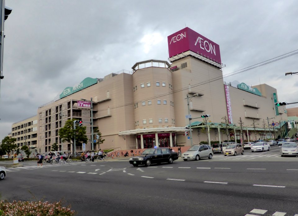 ÆON_Akashi_Shopping_Center_No.3_(1)