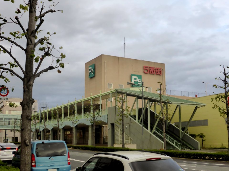 ÆON_Akashi_Shopping_Center_No.5_(1)