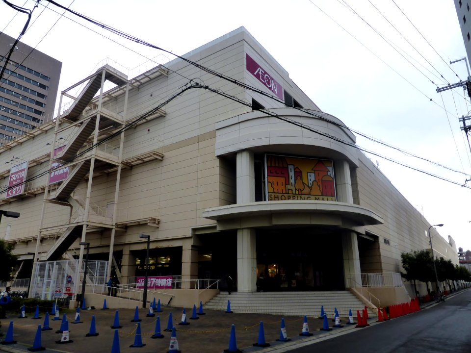 ÆON_Higashiosaka_(1)