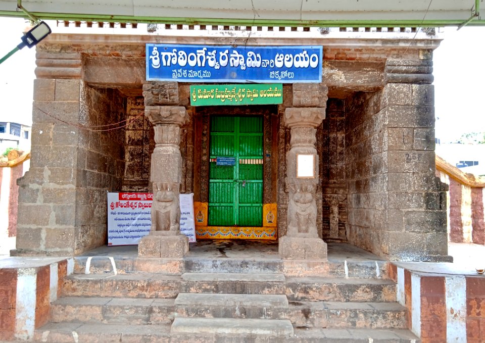 9th_century_Golingeswara_temple,_Biccavolu_Andhra_Pradesh_-_36