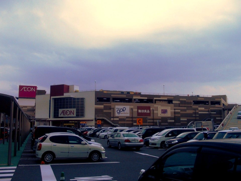 ÆON_MALL_Kumiyama_2