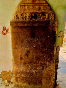9th_century_Navalinga_temple,_Kukkanur,_Karnataka_India_-_16