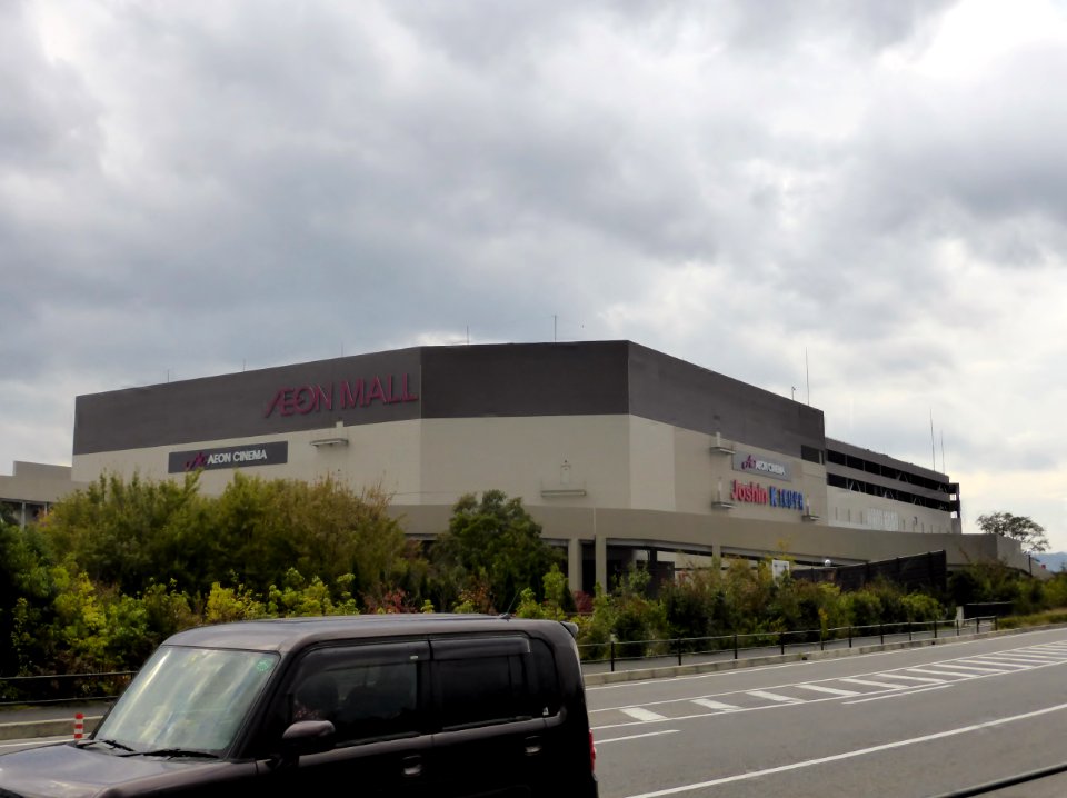 ÆON_MALL_Kusatsu_(5)