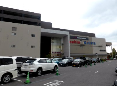 ÆON_MALL_Kusatsu_(1)